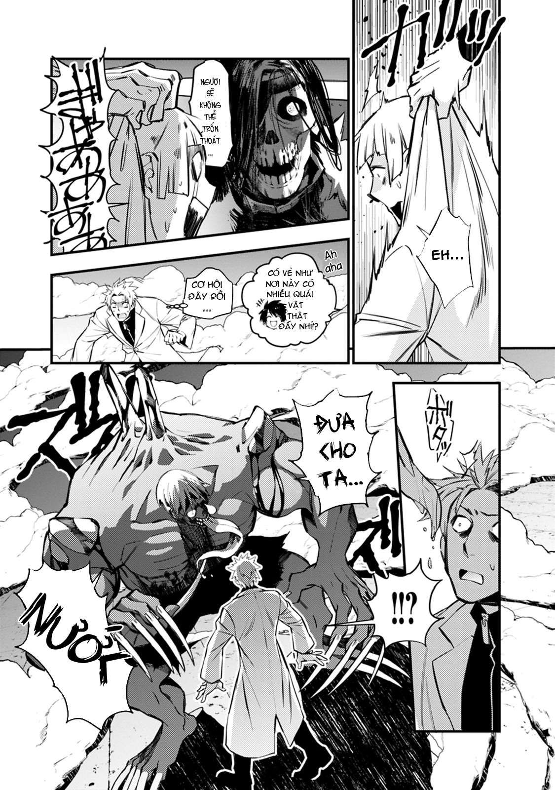 Fukushuu O Koinegau Saikyou Yuusha Wa, Yami No Chikara De Senmetsu Musou Suru Chapter 14 - Trang 2