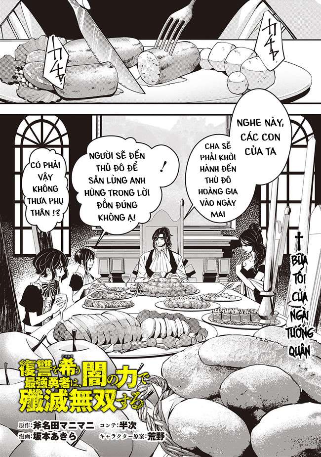 Fukushuu O Koinegau Saikyou Yuusha Wa, Yami No Chikara De Senmetsu Musou Suru Chapter 6 - Trang 2