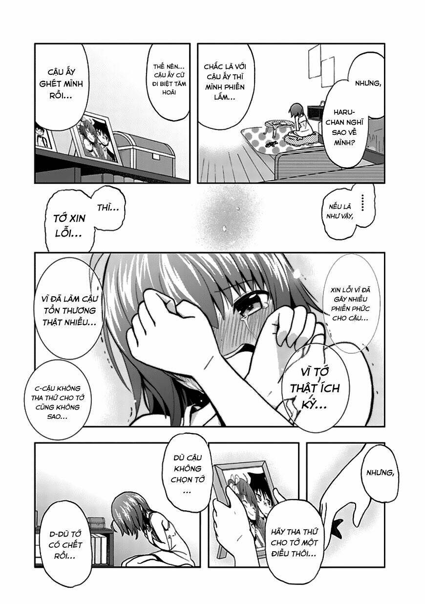 Akarui Sekai Keikaku Chapter 22 - Trang 2