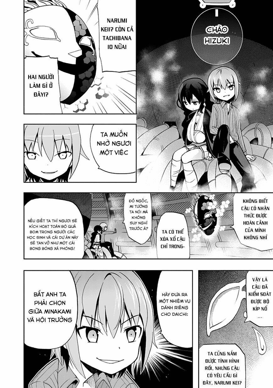 Akarui Sekai Keikaku Chapter 20 - Trang 2