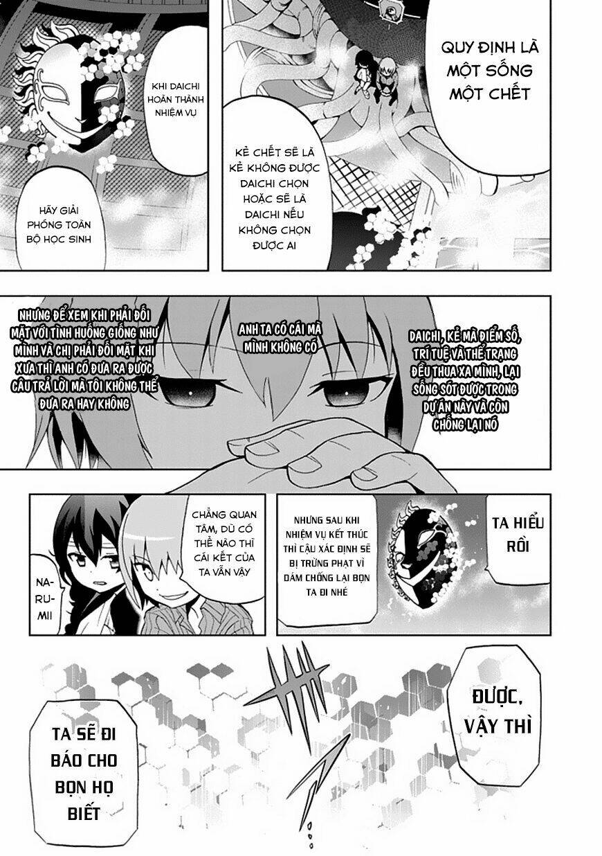 Akarui Sekai Keikaku Chapter 20 - Trang 2