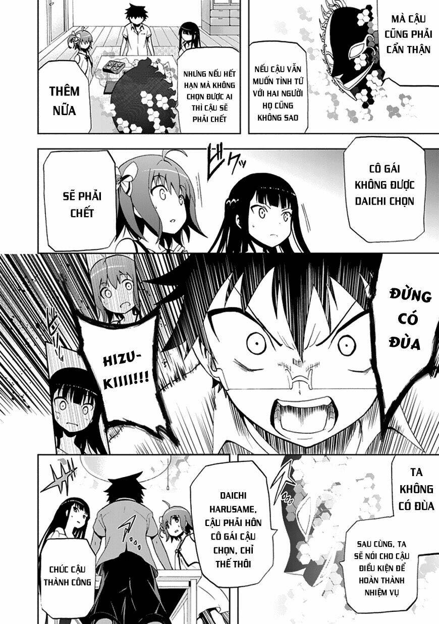 Akarui Sekai Keikaku Chapter 20 - Trang 2