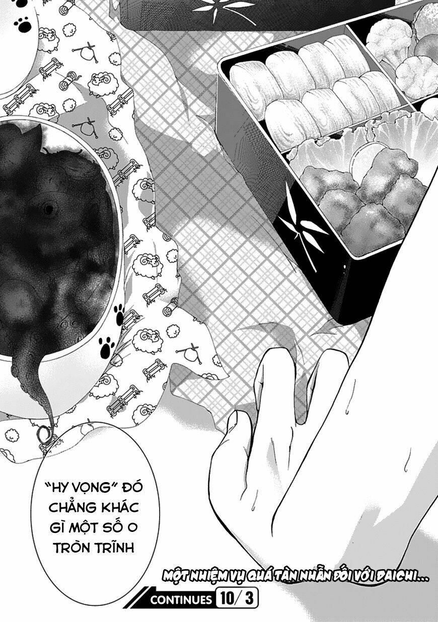 Akarui Sekai Keikaku Chapter 20 - Trang 2