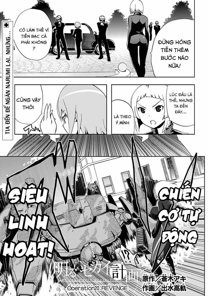 Akarui Sekai Keikaku Chapter 20 - Trang 2