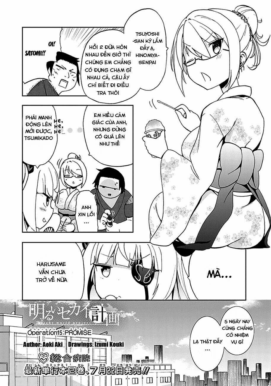 Akarui Sekai Keikaku Chapter 15 - Trang 2