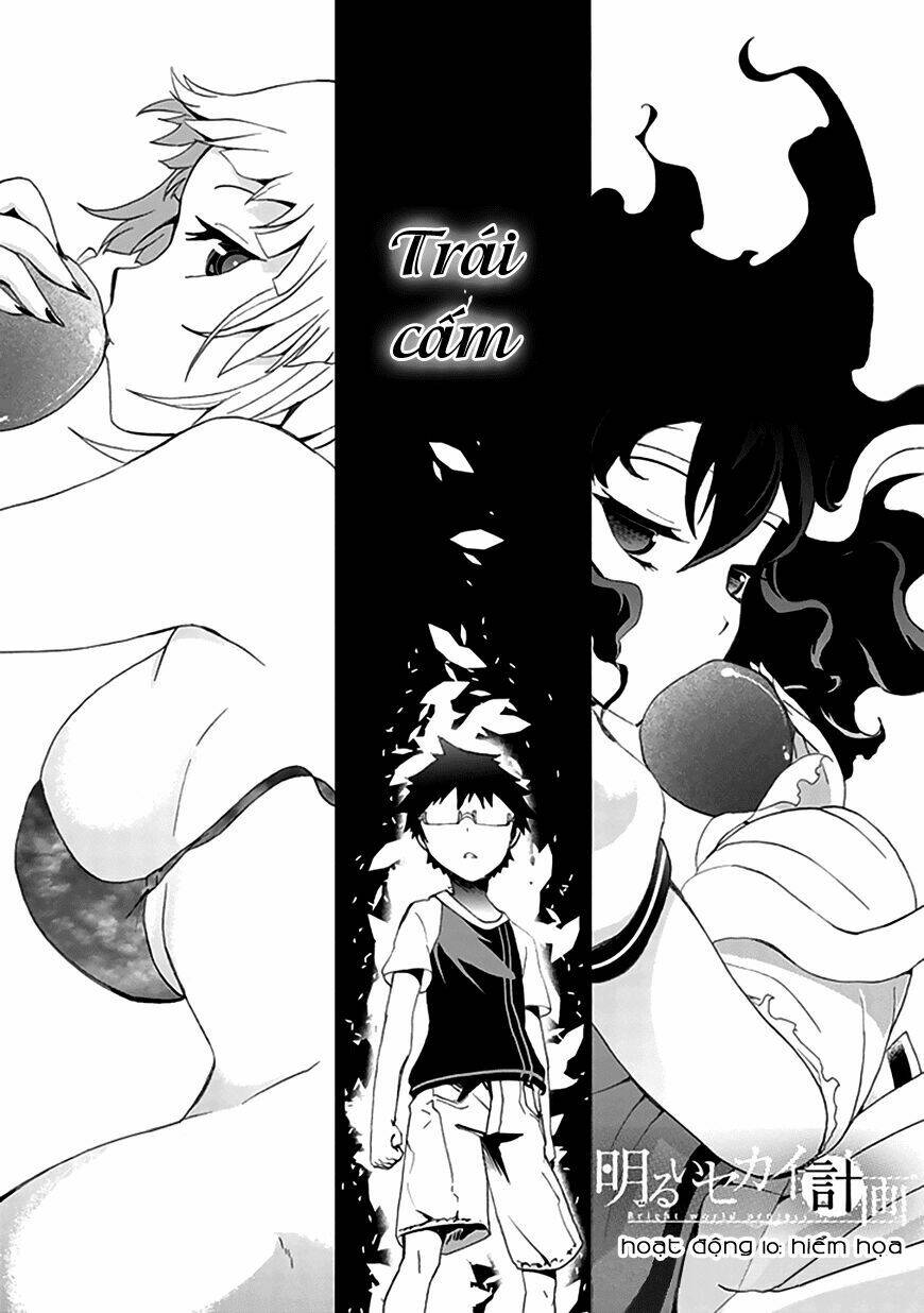 Akarui Sekai Keikaku Chapter 10 - Trang 2