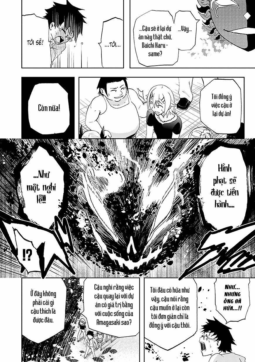 Akarui Sekai Keikaku Chapter 9 - Trang 2