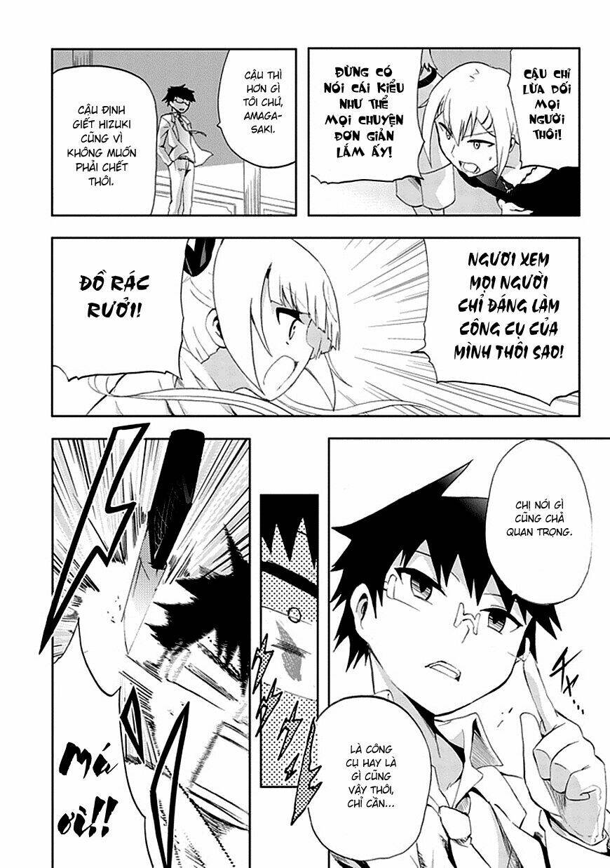 Akarui Sekai Keikaku Chapter 8 - Trang 2