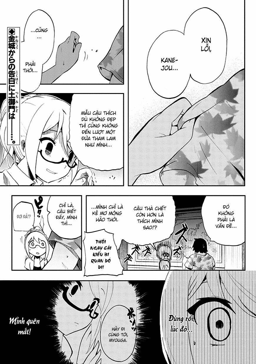 Akarui Sekai Keikaku Chapter 8 - Trang 2