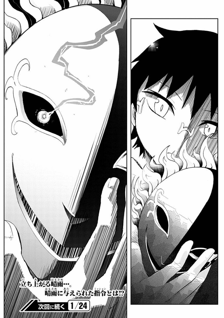 Akarui Sekai Keikaku Chapter 6 - Trang 2