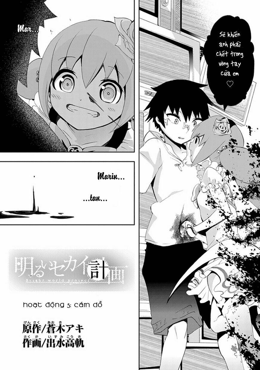 Akarui Sekai Keikaku Chapter 5 - Trang 2