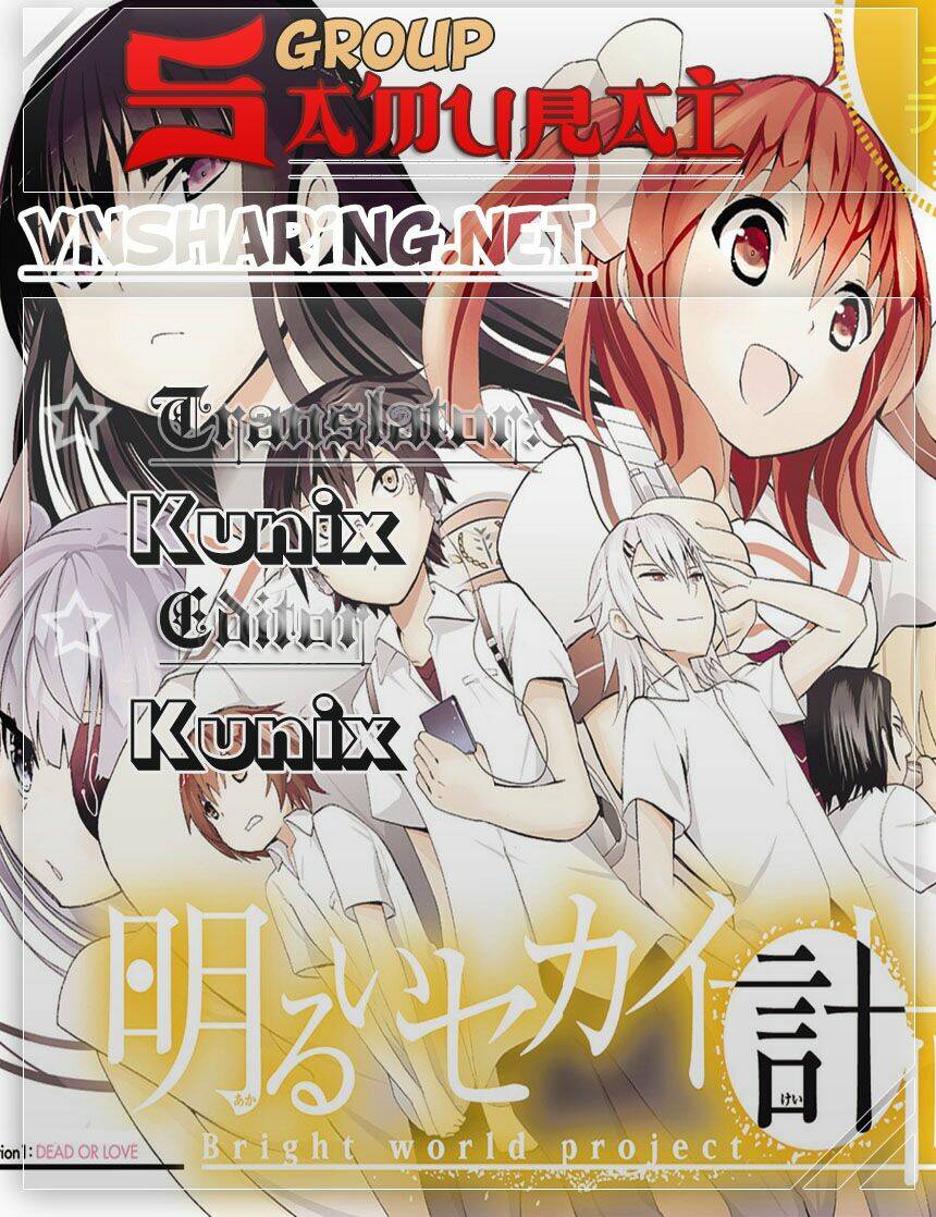 Akarui Sekai Keikaku Chapter 2 - Trang 2