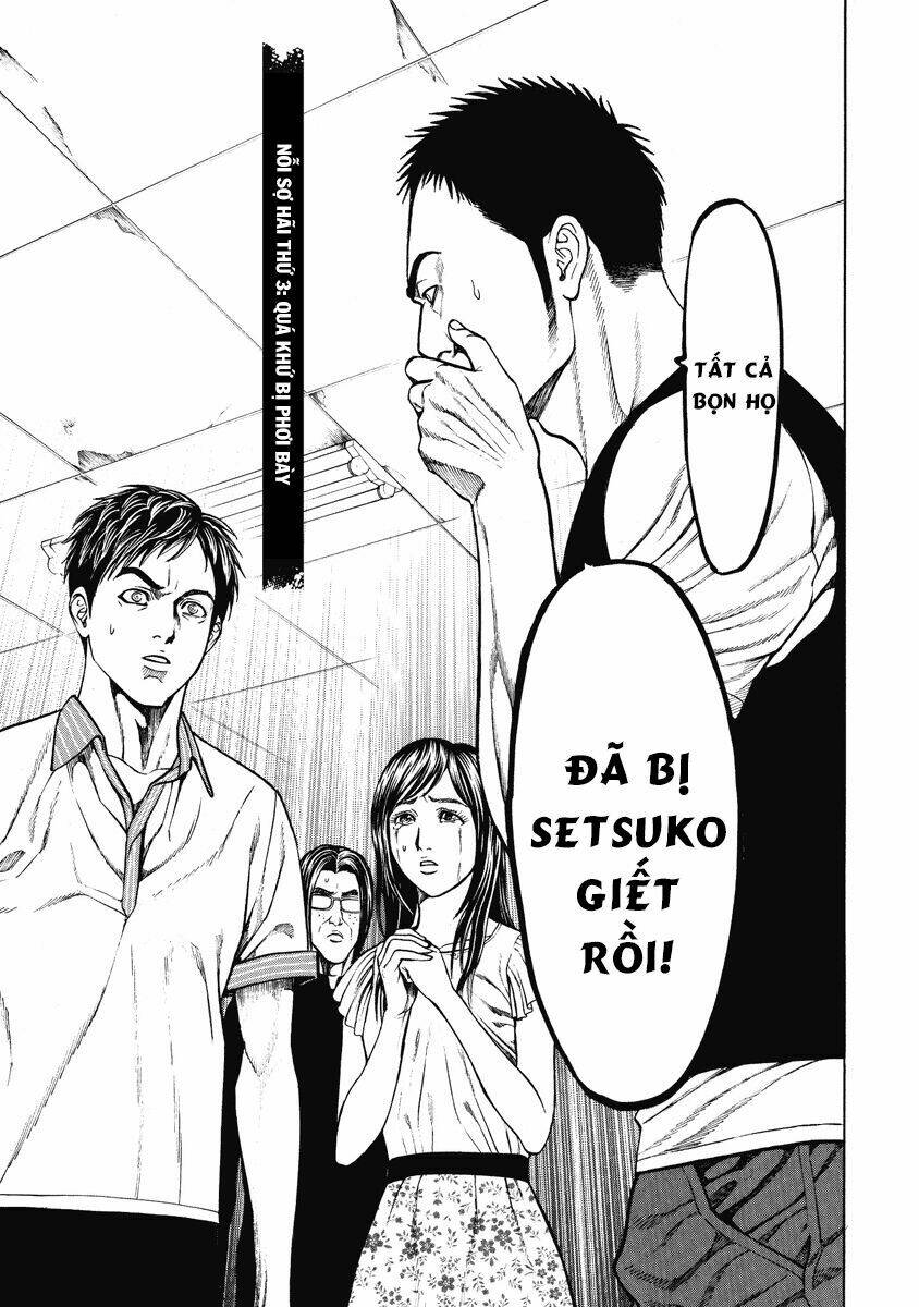 Kiriko Chapter 3 - Trang 2