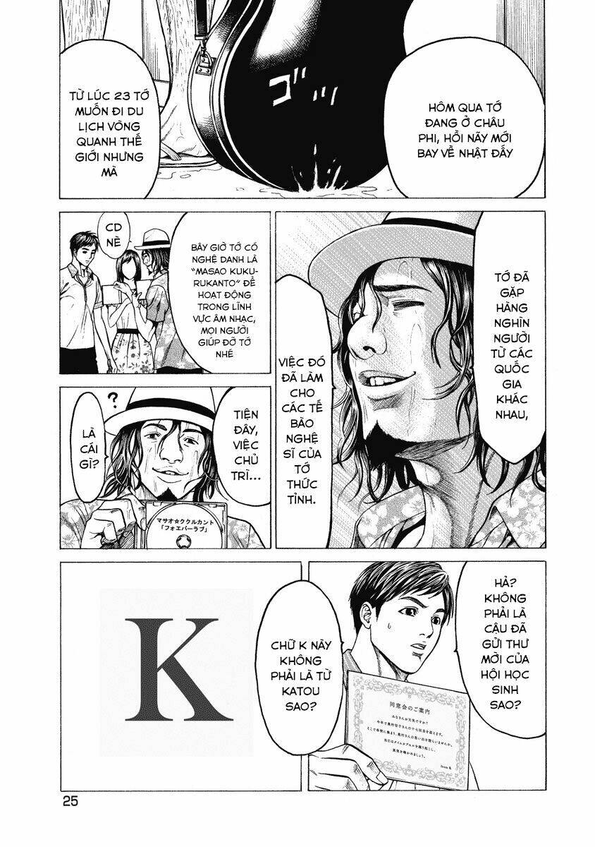 Kiriko Chapter 1.2 - Trang 2