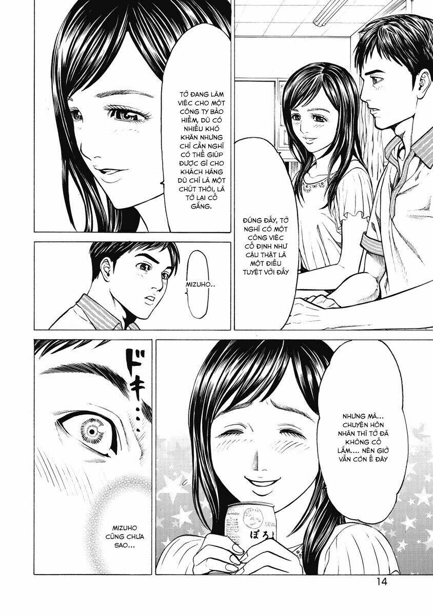 Kiriko Chapter 1.1 - Trang 2