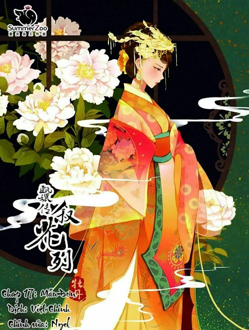 Châu Huân Truyền, Tự Hoa Liệt Chapter 17 - Trang 2