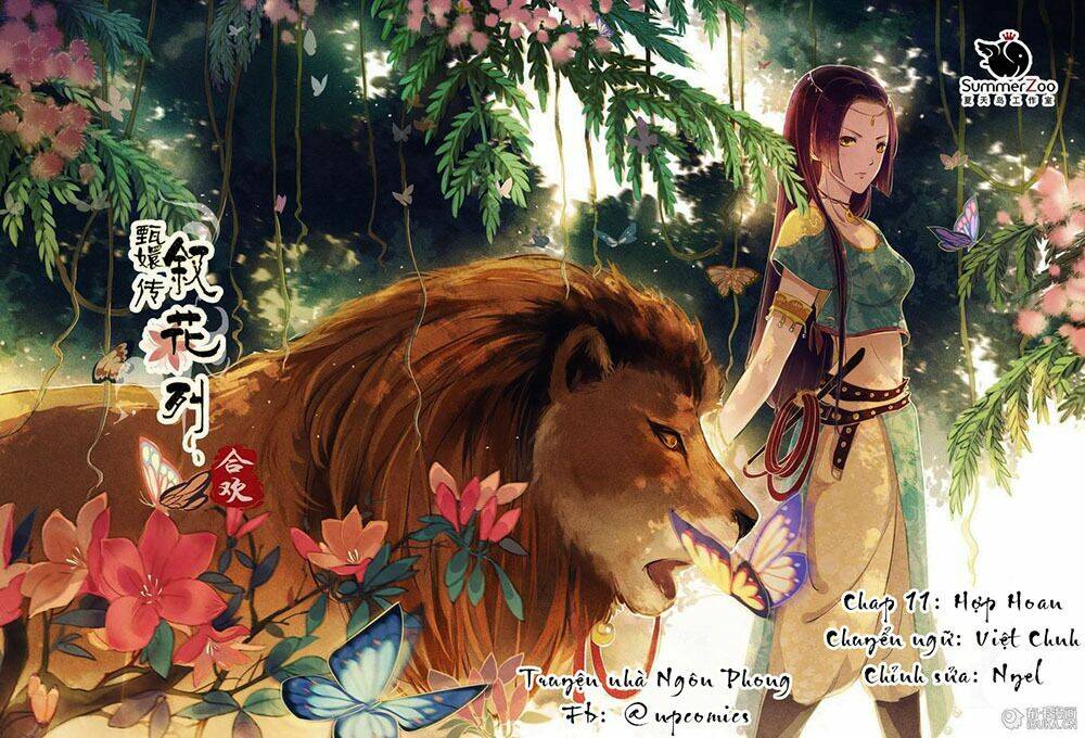 Châu Huân Truyền, Tự Hoa Liệt Chapter 11 - Trang 2