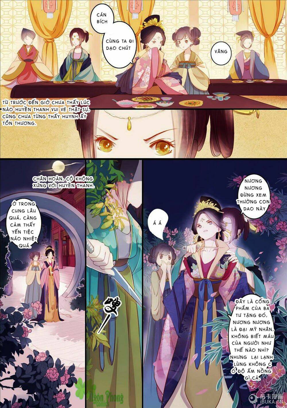 Châu Huân Truyền, Tự Hoa Liệt Chapter 11 - Trang 2