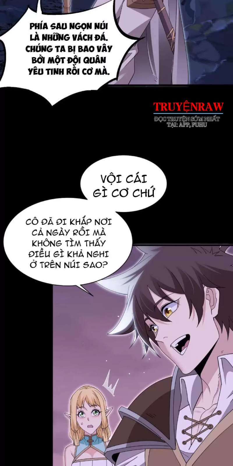 Chư Thần Là Bà Xã, Ta Ở Dị Giới Là Vô Địch Chapter 5 - Trang 2