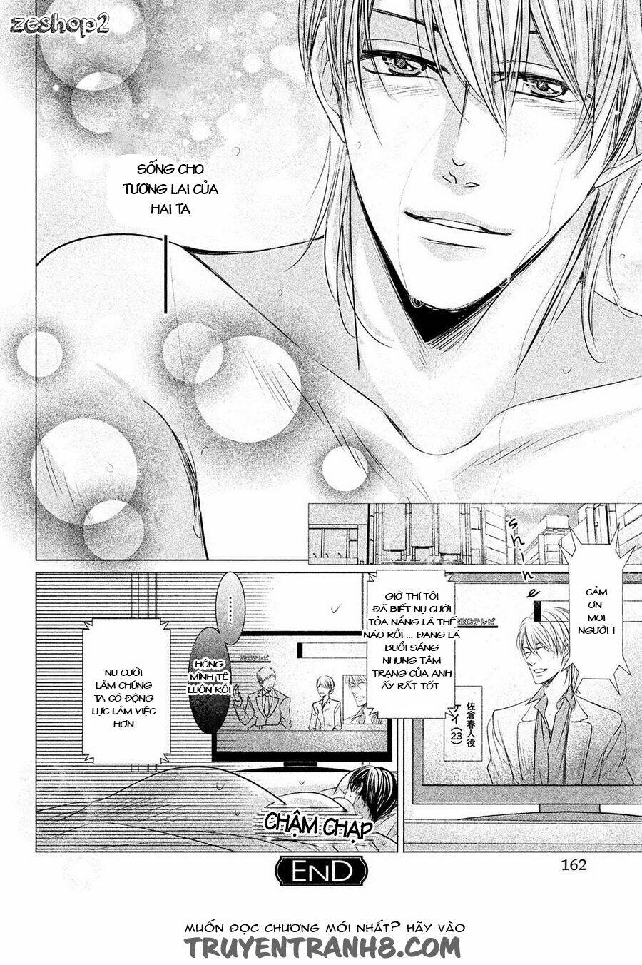 Amai Sokubaku Chapter 6 - Trang 2