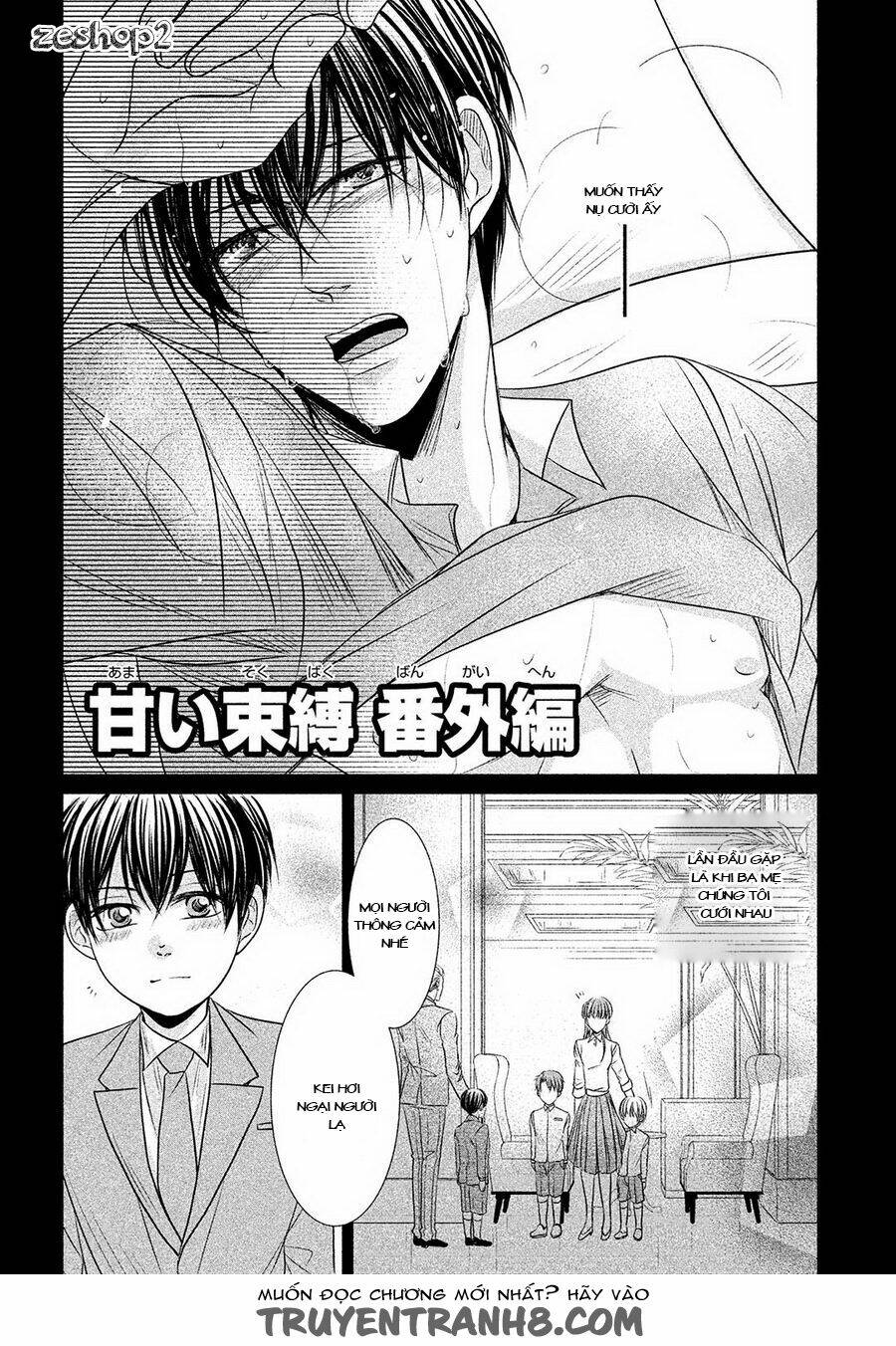 Amai Sokubaku Chapter 5 - Trang 2