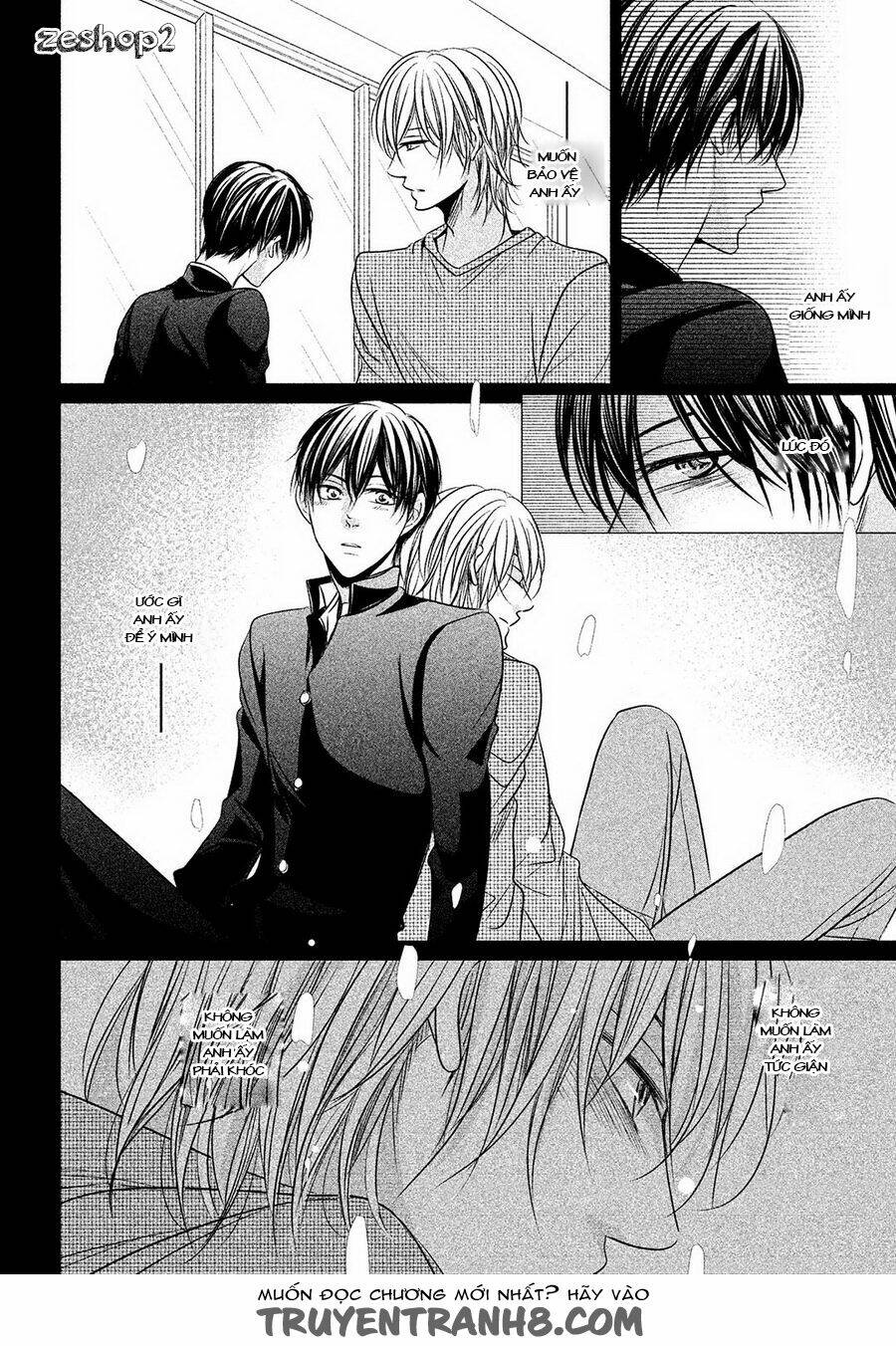 Amai Sokubaku Chapter 5 - Trang 2