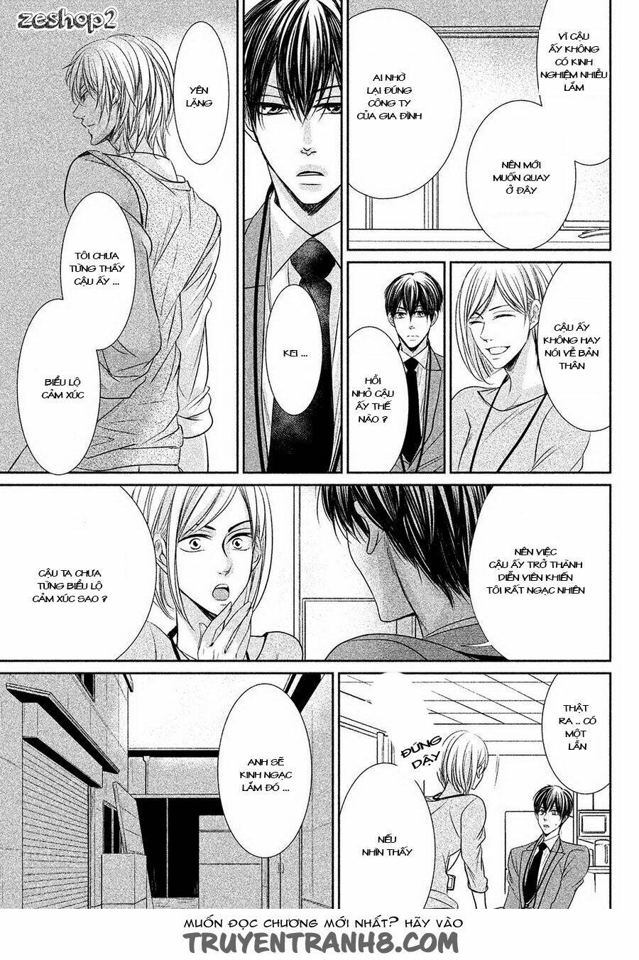 Amai Sokubaku Chapter 2 - Trang 2