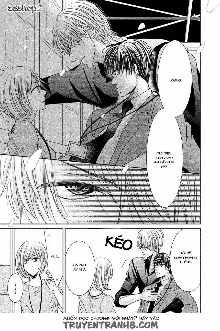 Amai Sokubaku Chapter 2 - Trang 2