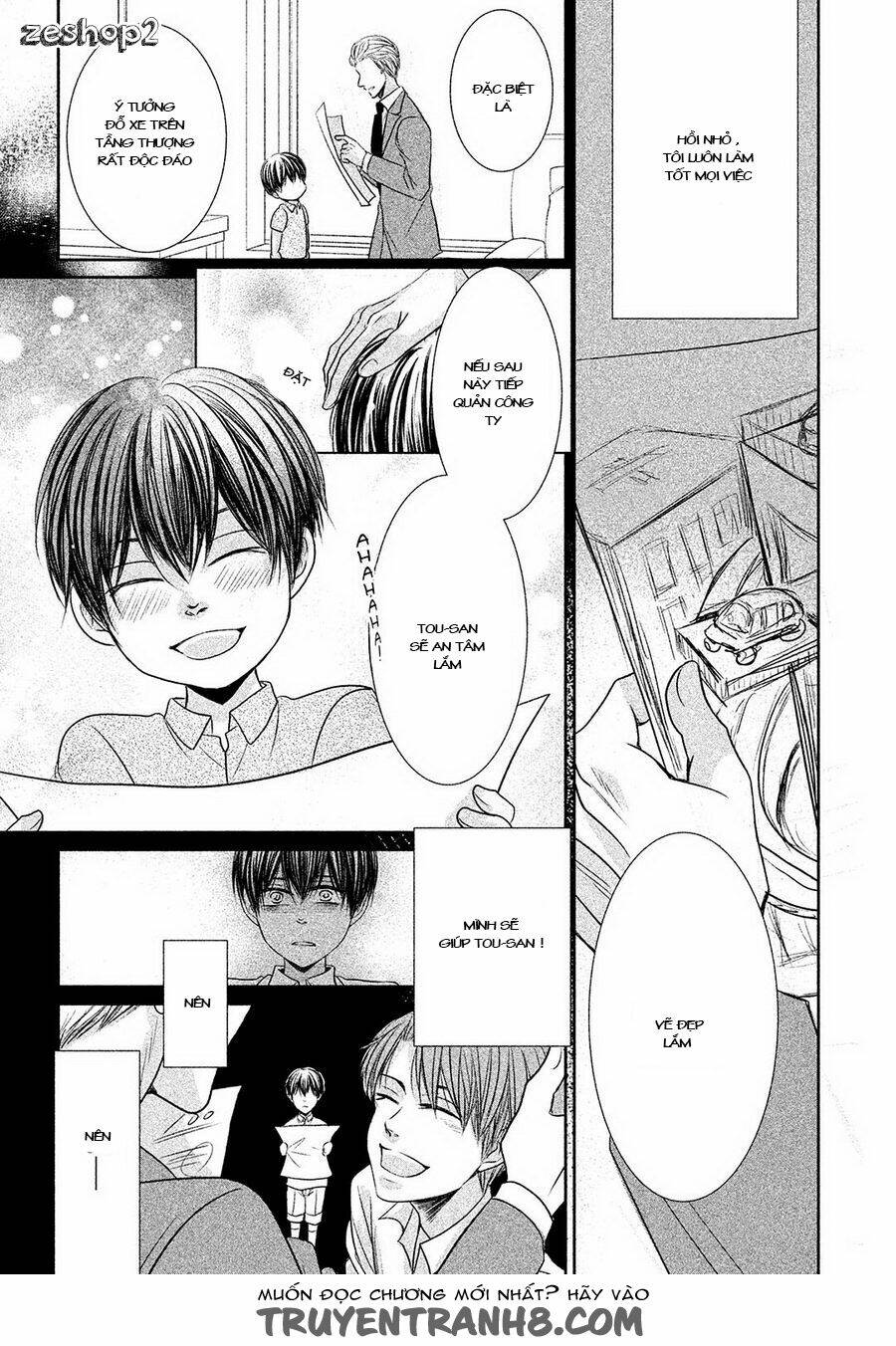 Amai Sokubaku Chapter 2 - Trang 2