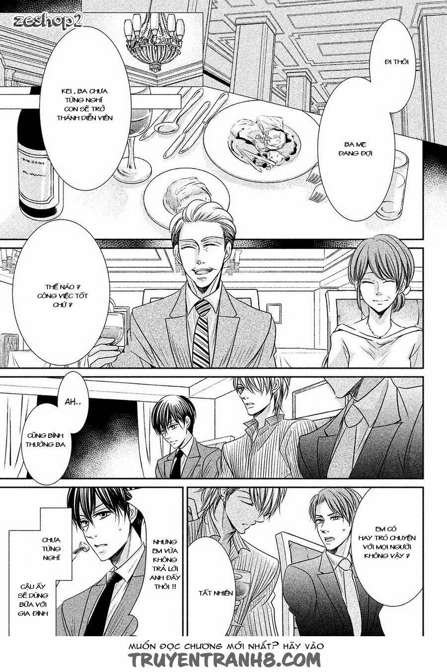 Amai Sokubaku Chapter 1 - Trang 2