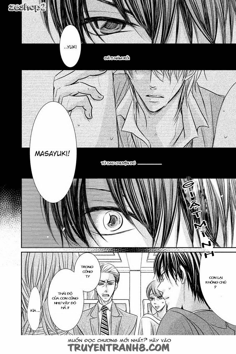 Amai Sokubaku Chapter 1 - Trang 2