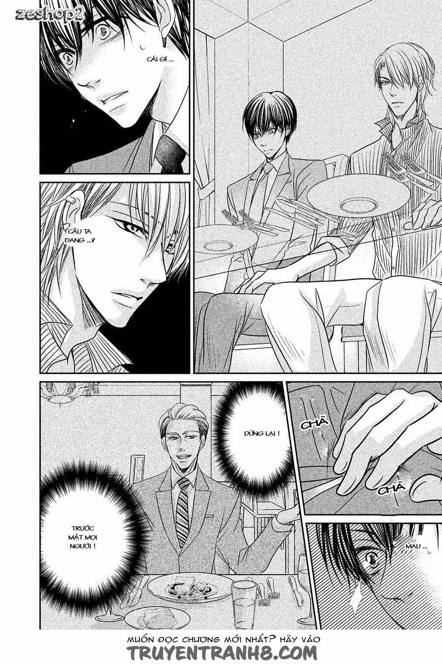 Amai Sokubaku Chapter 1 - Trang 2