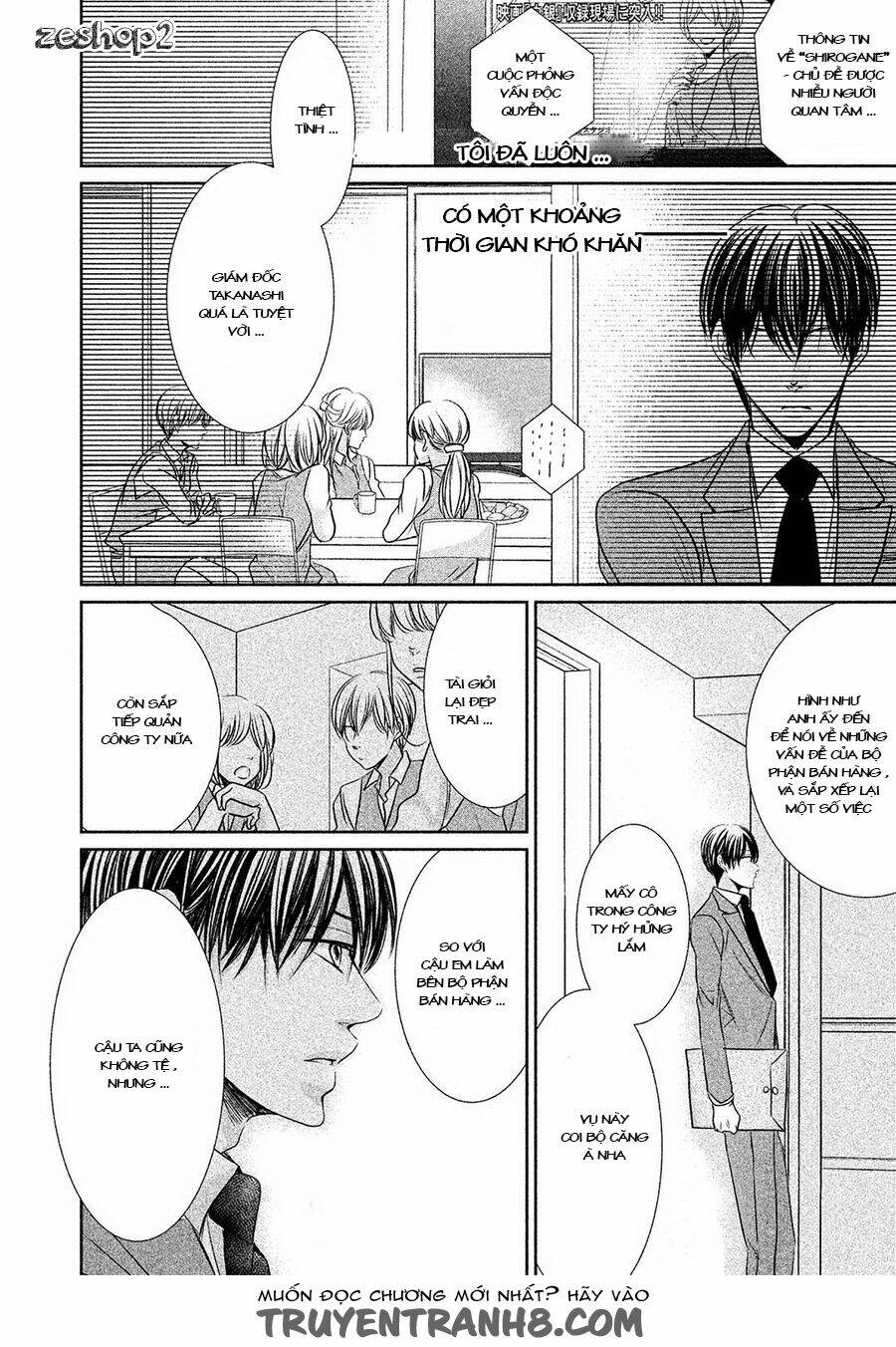 Amai Sokubaku Chapter 1 - Trang 2