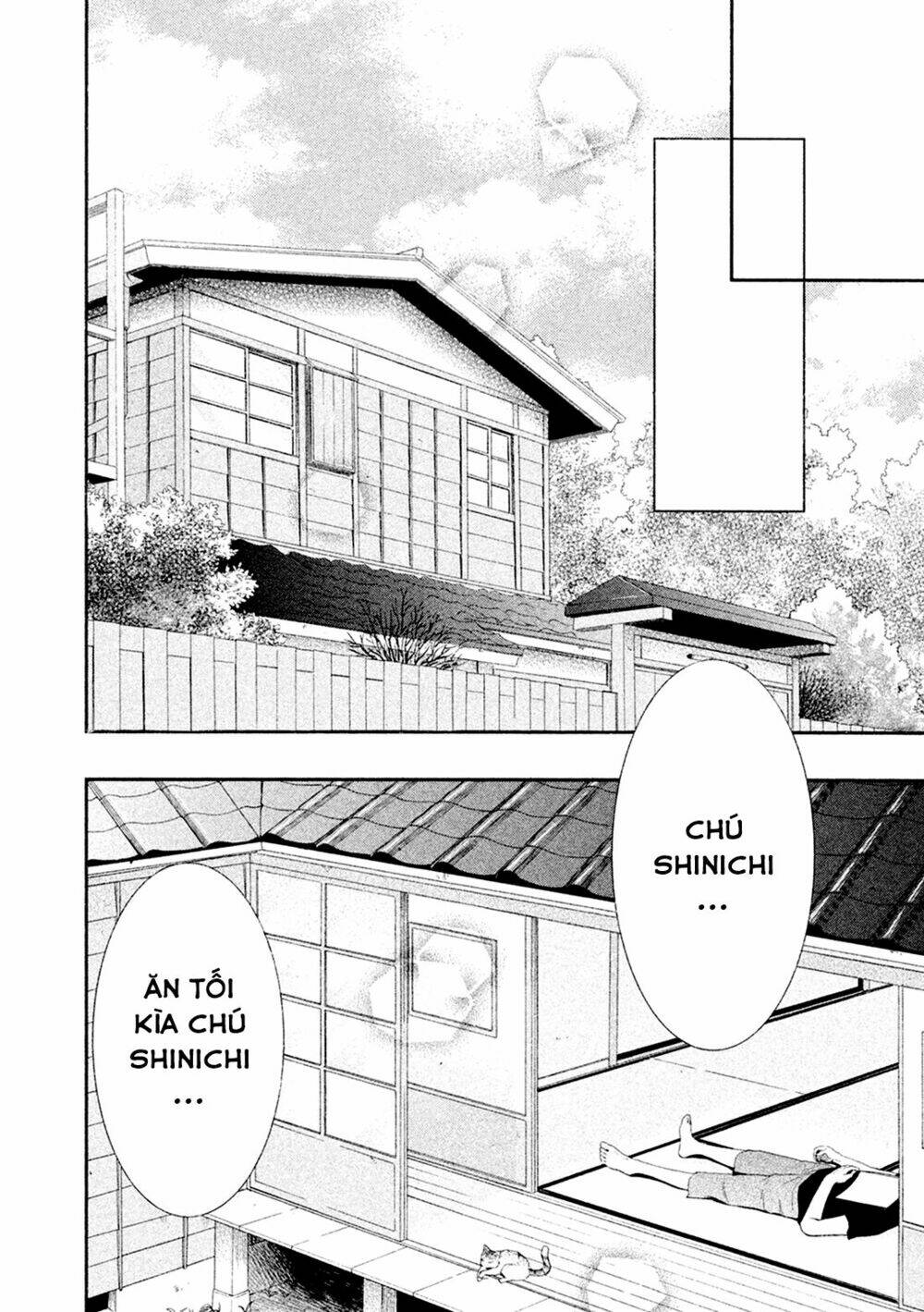 Kore Wa Koi No Hanashi Chapter 42 - Trang 2