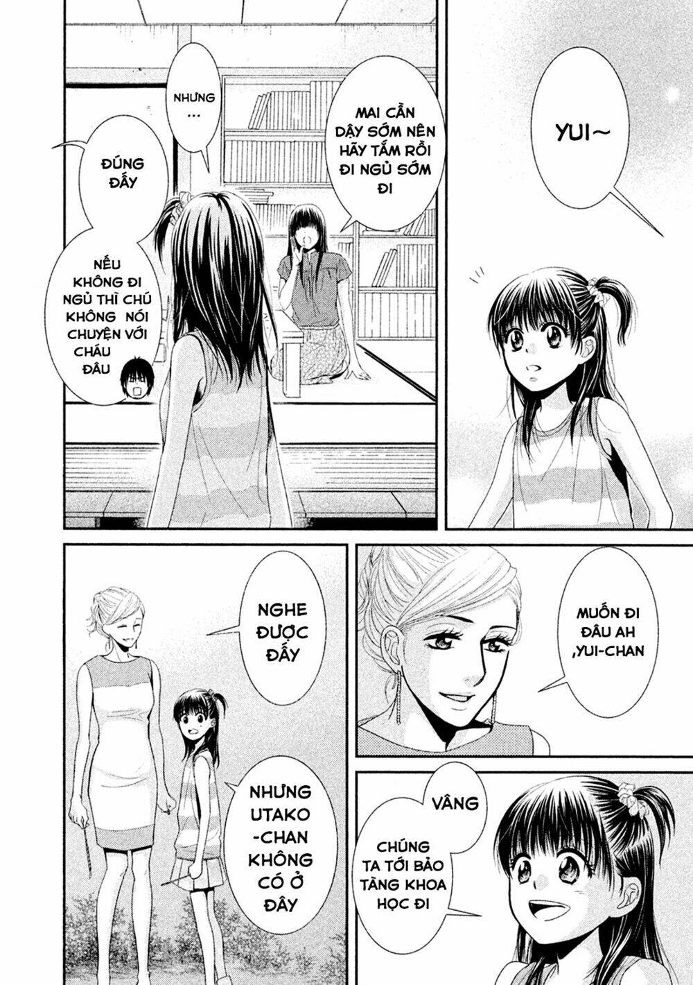 Kore Wa Koi No Hanashi Chapter 42 - Trang 2