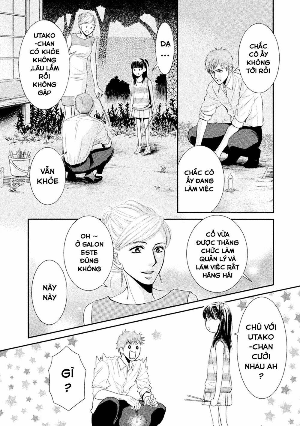 Kore Wa Koi No Hanashi Chapter 42 - Trang 2