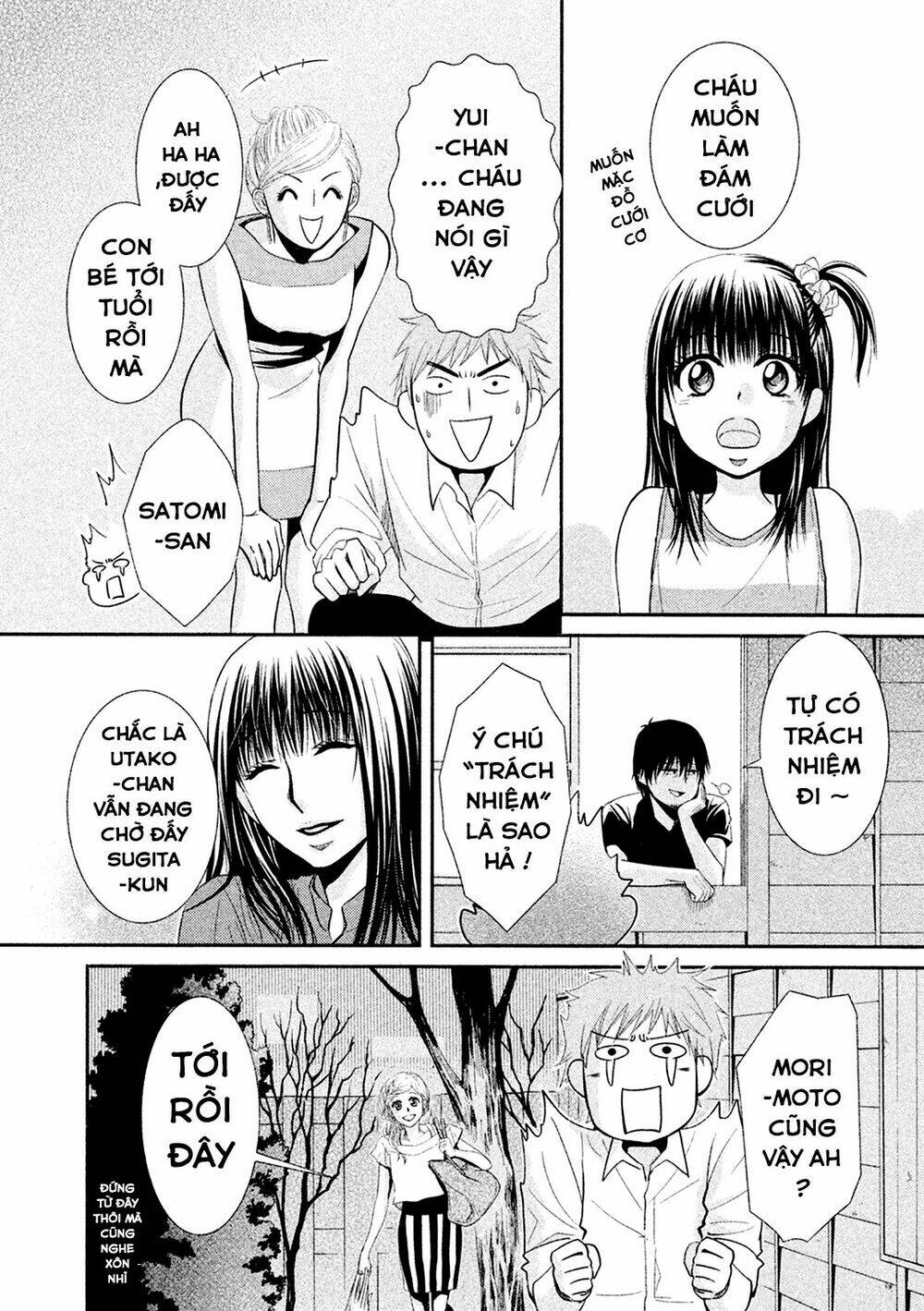 Kore Wa Koi No Hanashi Chapter 42 - Trang 2