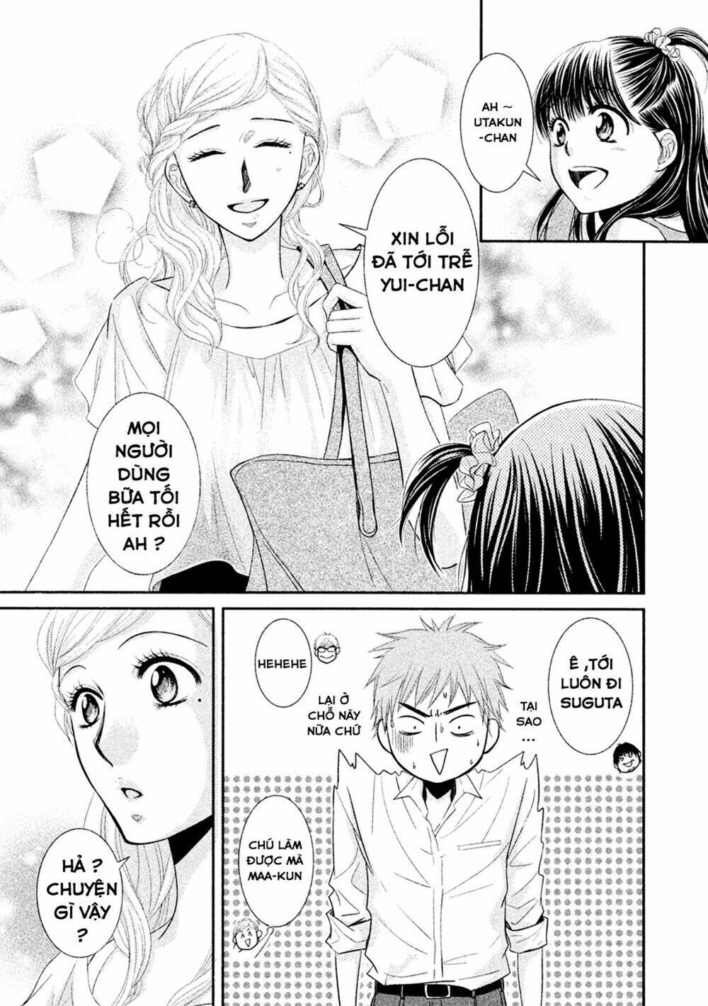 Kore Wa Koi No Hanashi Chapter 42 - Trang 2