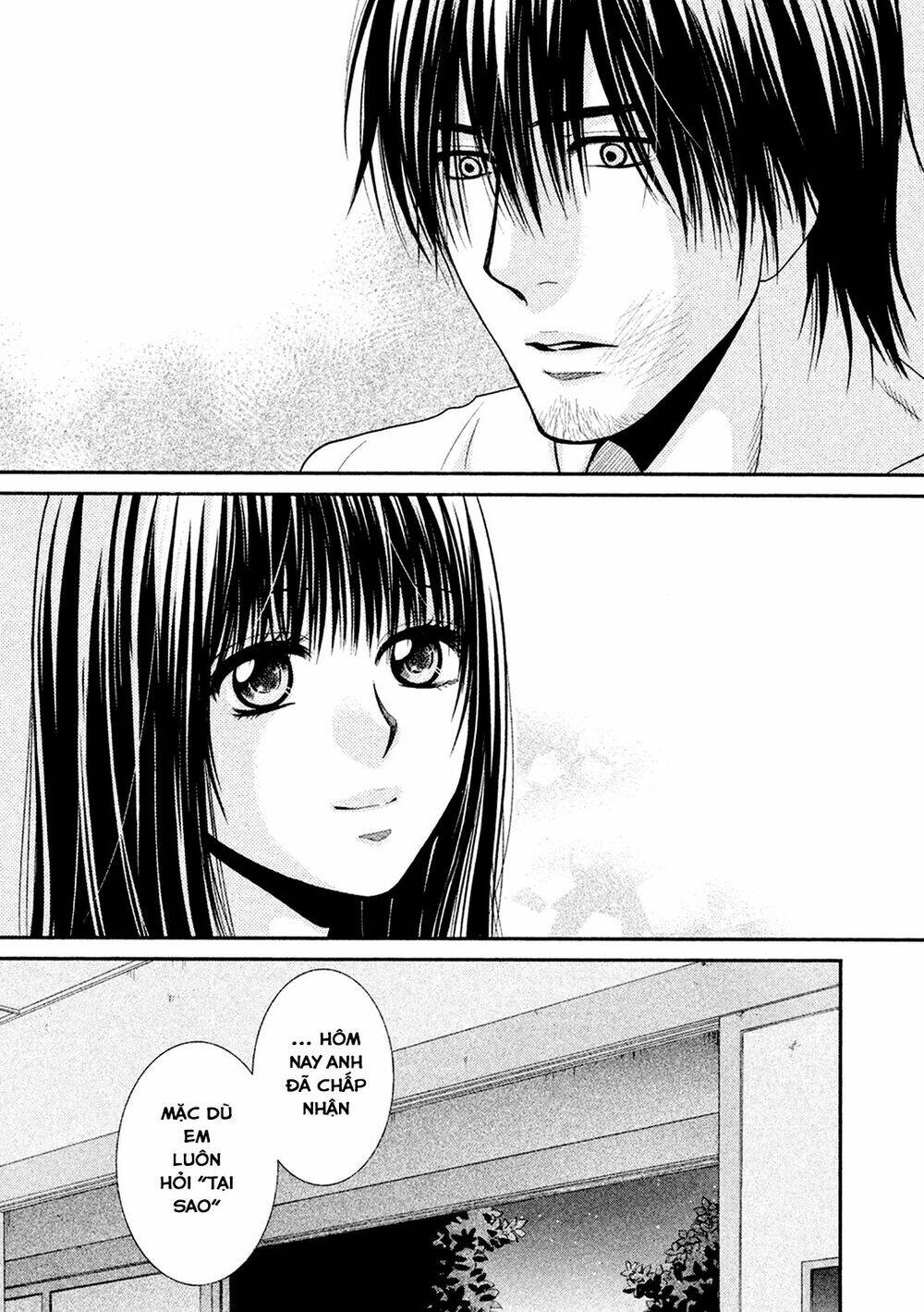 Kore Wa Koi No Hanashi Chapter 42 - Trang 2