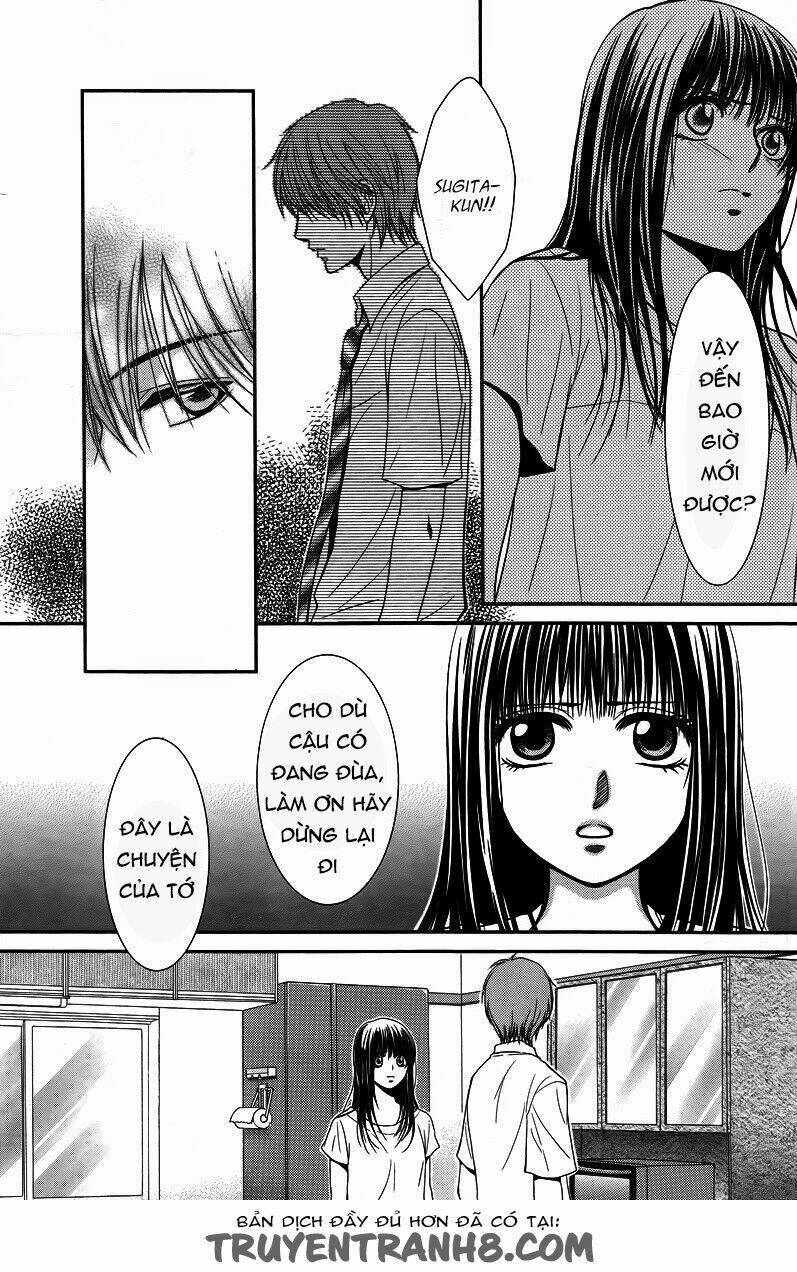 Kore Wa Koi No Hanashi Chapter 36 - Trang 2