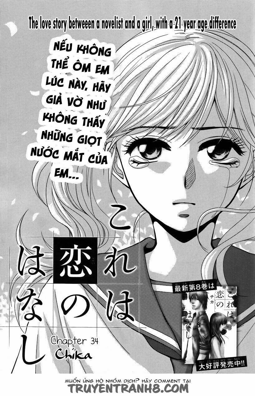 Kore Wa Koi No Hanashi Chapter 34 - Trang 2