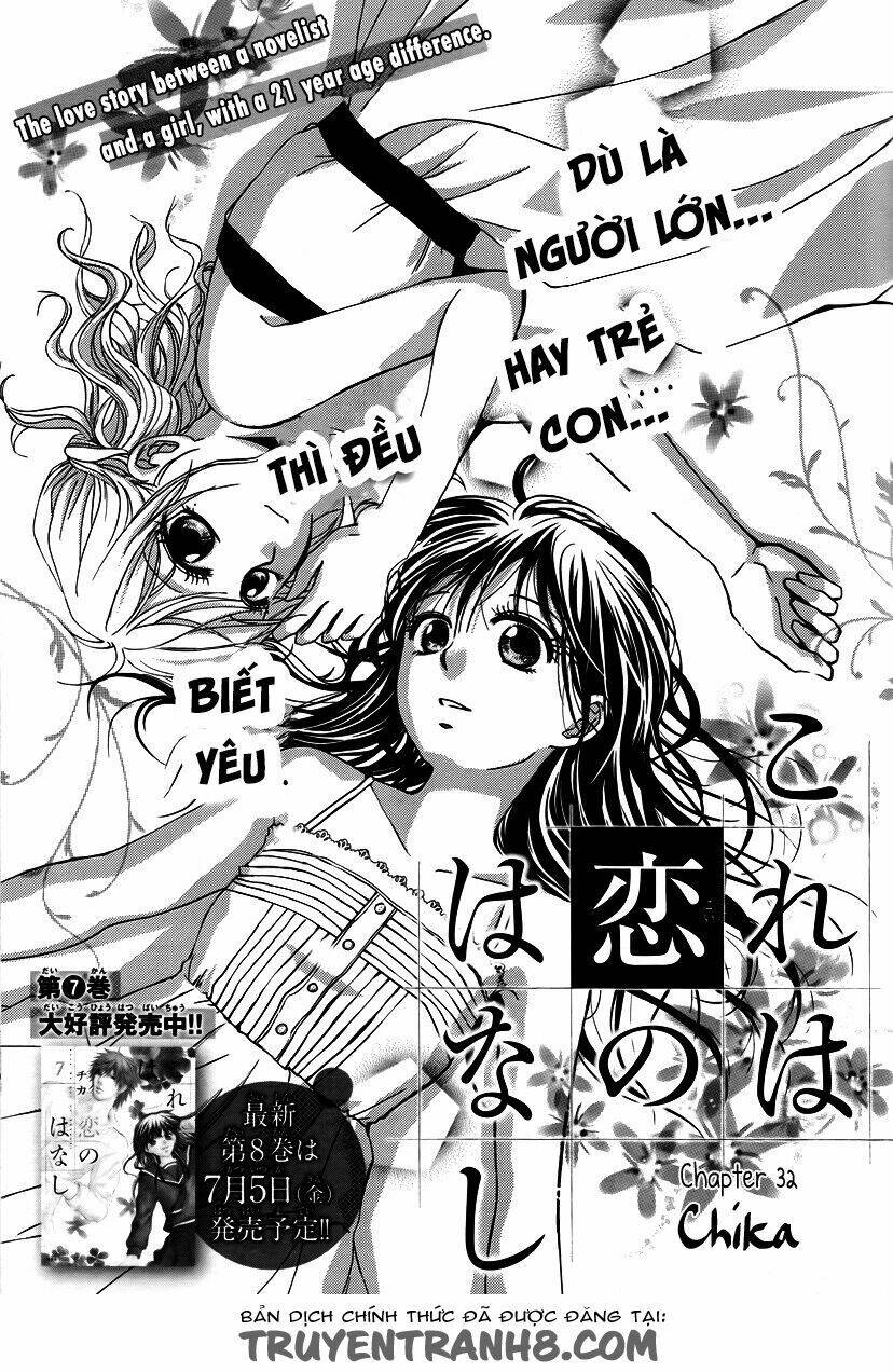 Kore Wa Koi No Hanashi Chapter 32 - Trang 2