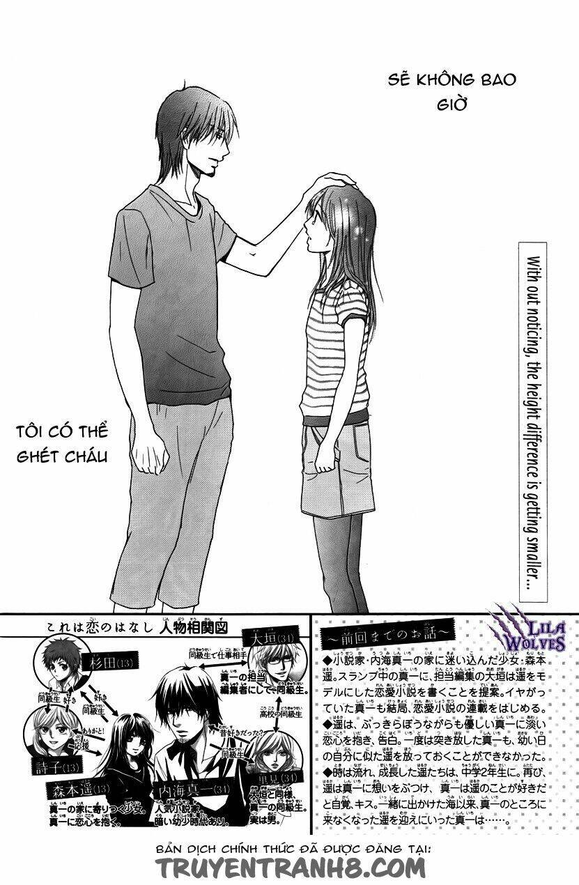 Kore Wa Koi No Hanashi Chapter 32 - Trang 2