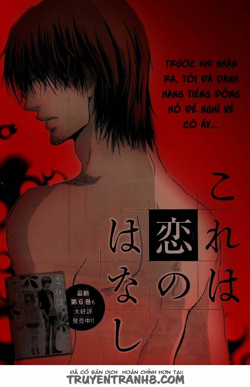 Kore Wa Koi No Hanashi Chapter 27 - Trang 2