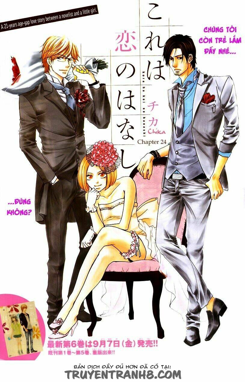 Kore Wa Koi No Hanashi Chapter 24 - Trang 2