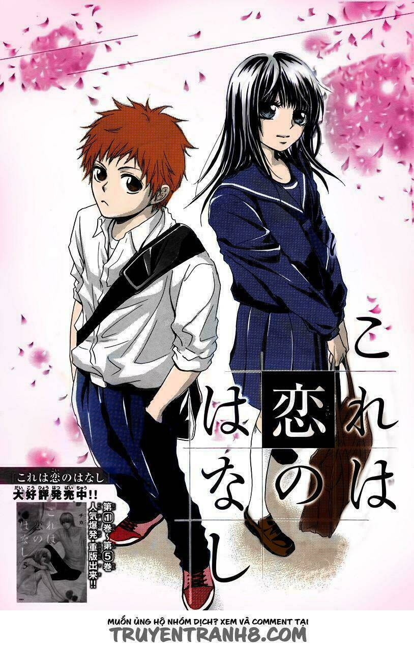 Kore Wa Koi No Hanashi Chapter 23 - Trang 2