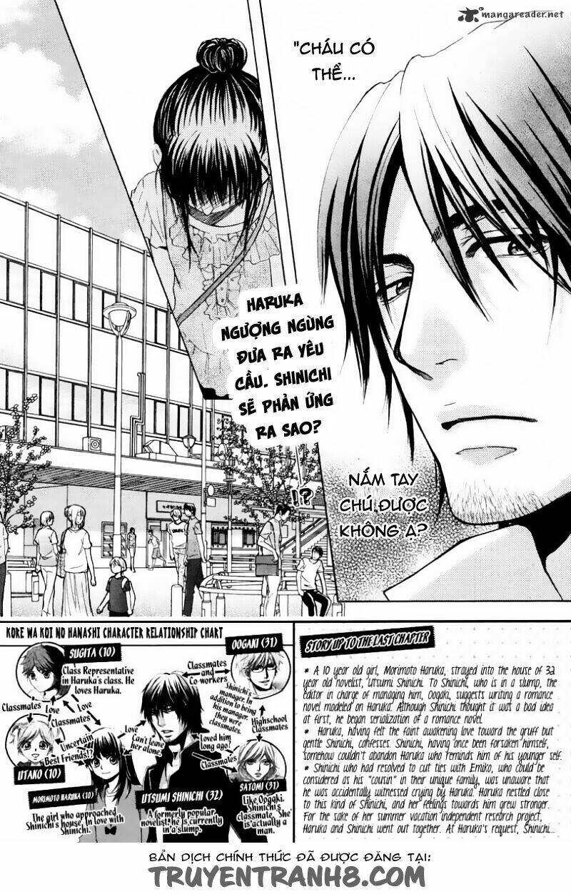 Kore Wa Koi No Hanashi Chapter 15 - Trang 2