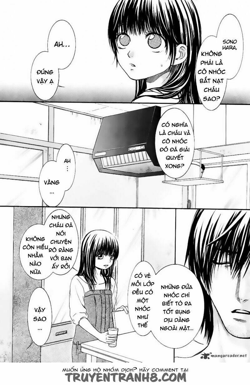 Kore Wa Koi No Hanashi Chapter 11 - Trang 2