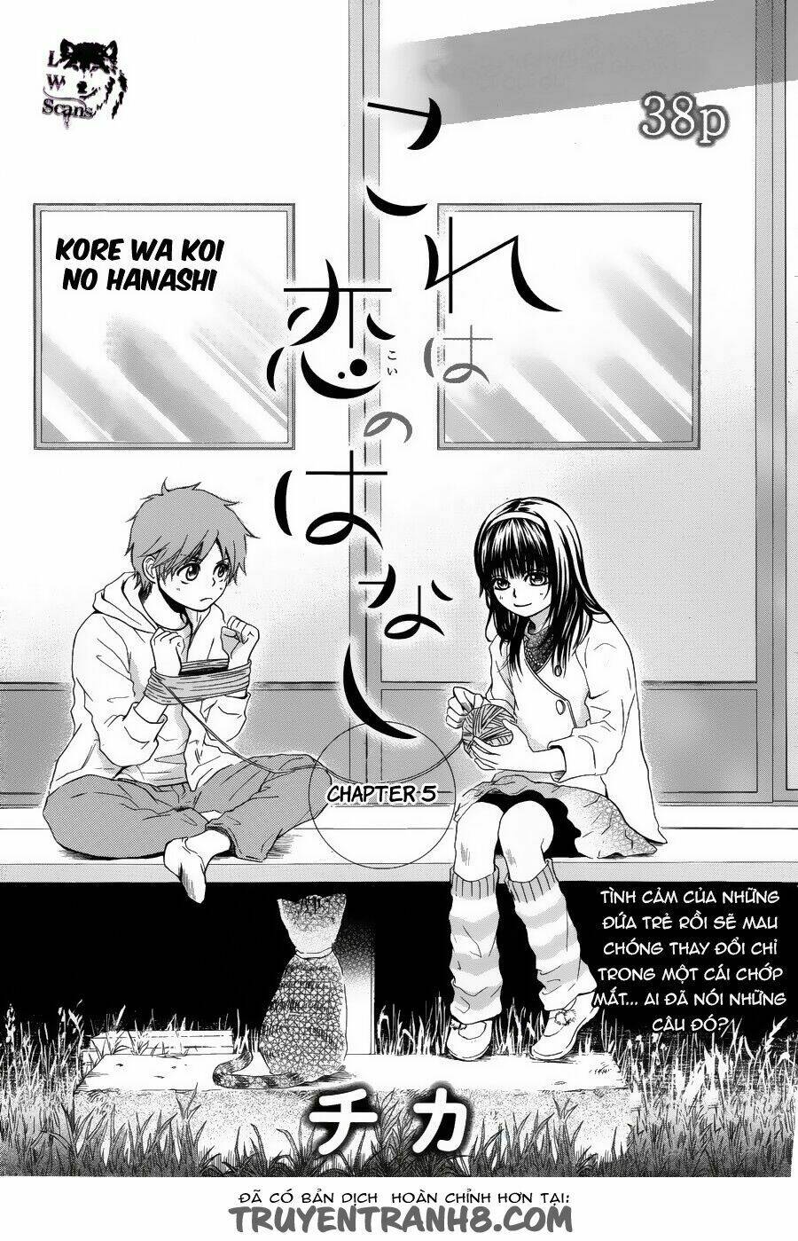 Kore Wa Koi No Hanashi Chapter 5 - Trang 2