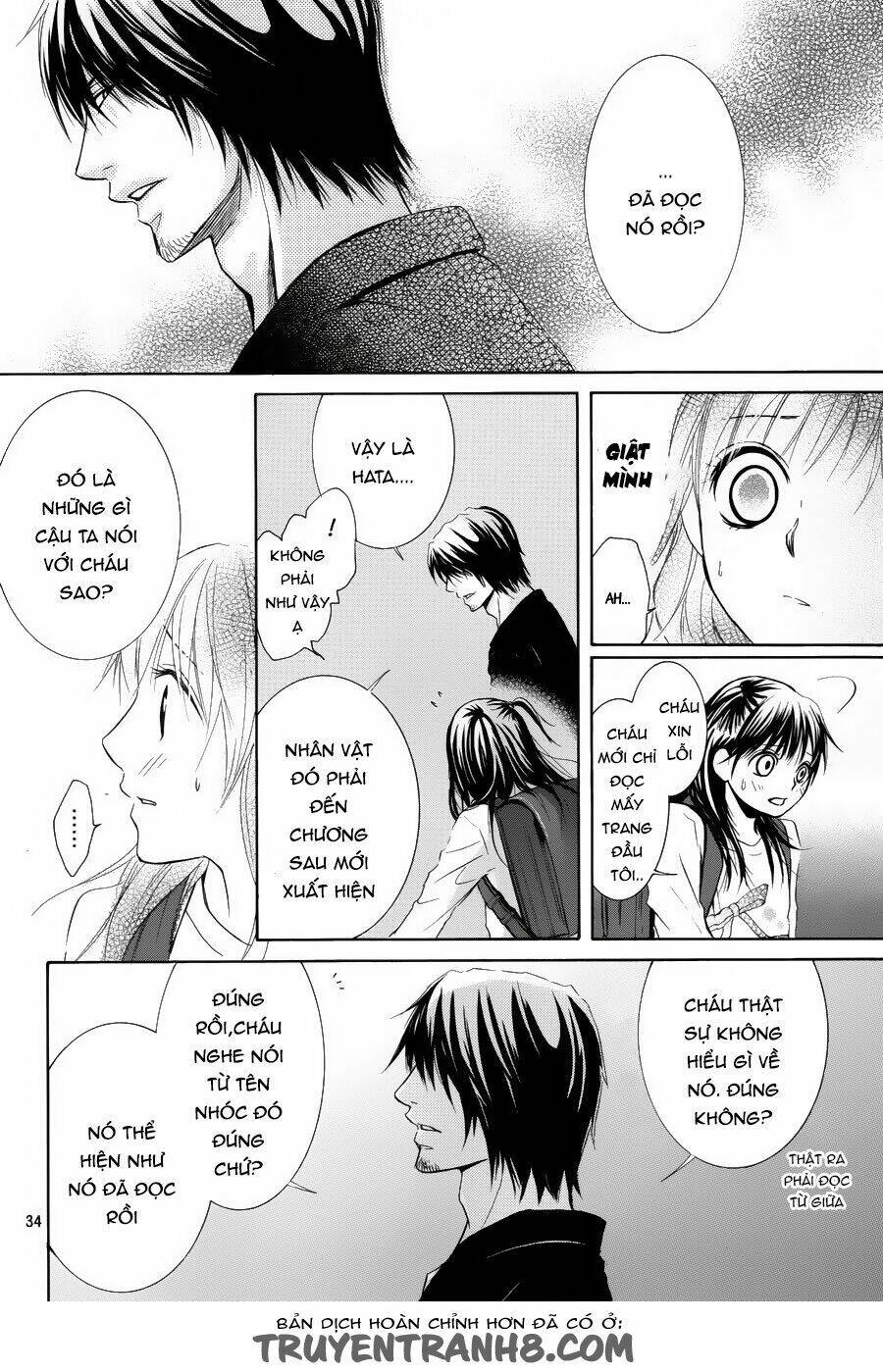 Kore Wa Koi No Hanashi Chapter 5 - Trang 2